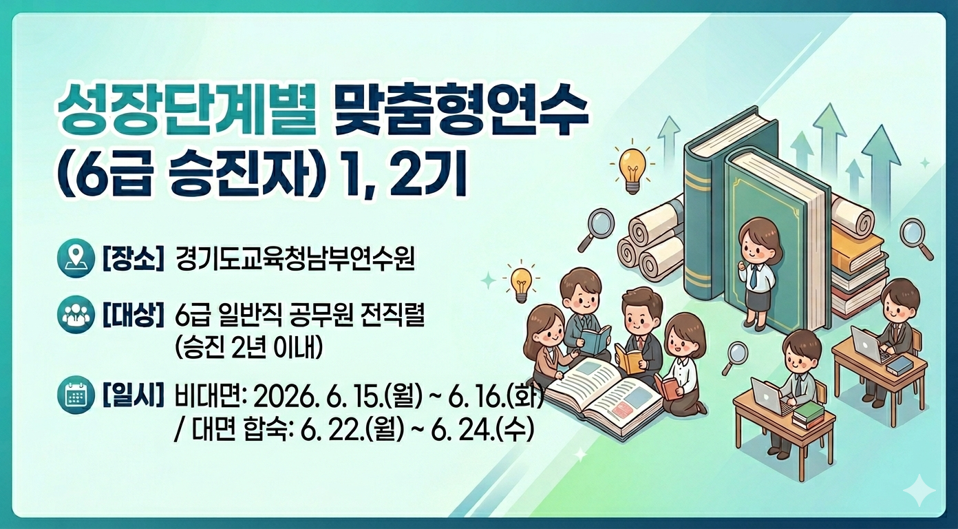 홈페이지(모바일).png